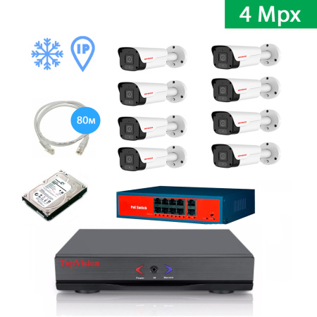 IP Комплект видеонаблюдения HIVIDEO на 8 уличных камер 4mpx